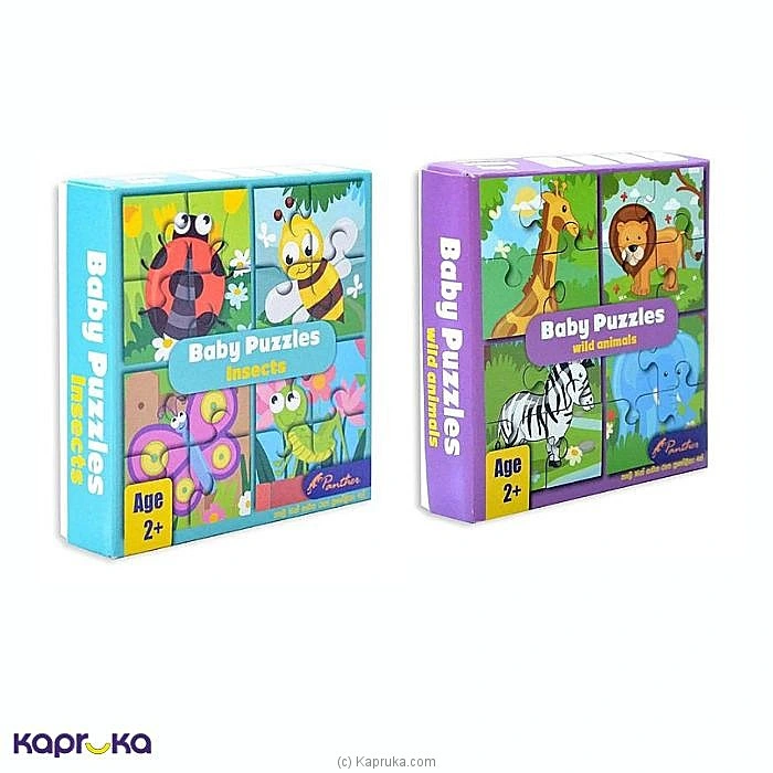 kidstoys kidstoy0z1637 in Sri Lanka