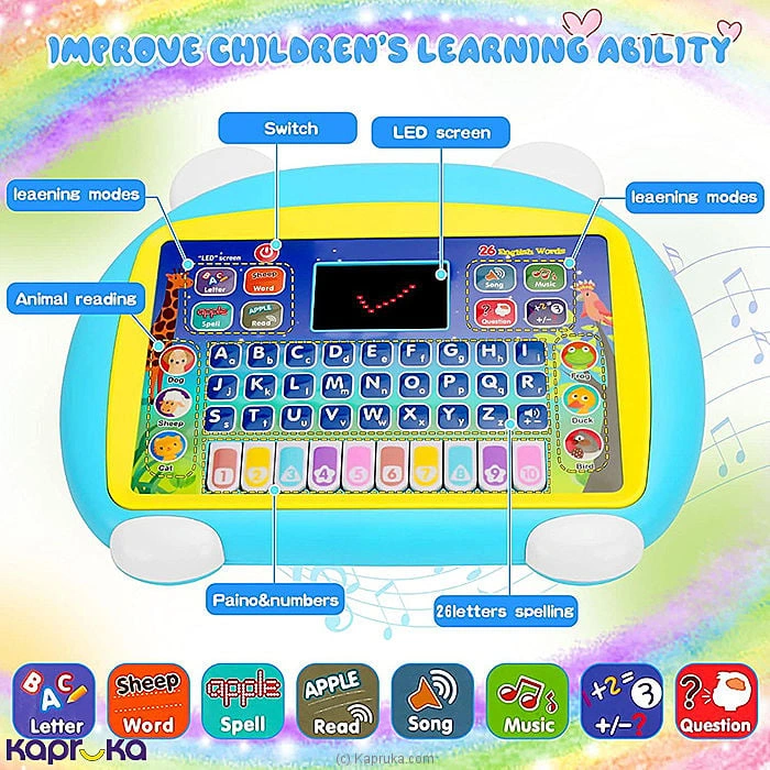 kidstoys kidstoy0z1647 in Sri Lanka