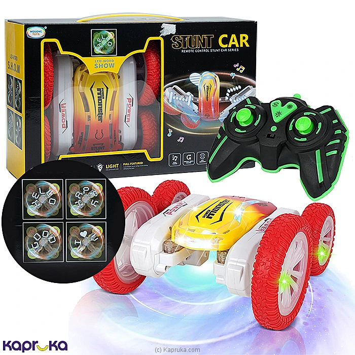 kidstoys kidstoy0z1651 in Sri Lanka