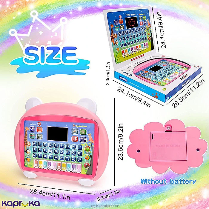 kidstoys kidstoy0z1655 in Sri Lanka