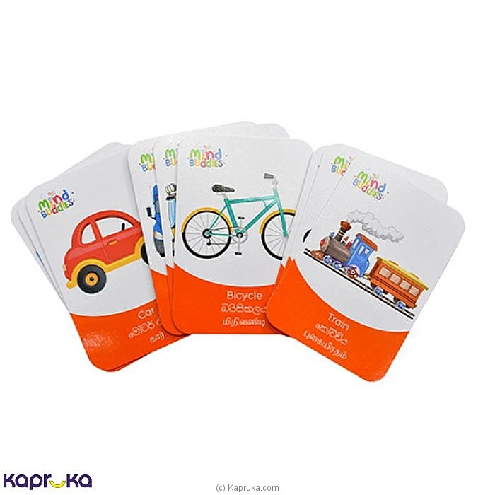 kidstoys kidstoy0z1667 in Sri Lanka