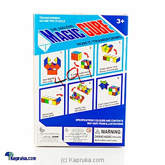 kidstoys kidstoy0Z673 in Sri Lanka