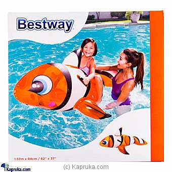 kidstoys kidstoy0z770 in Sri Lanka