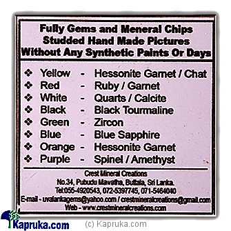 Ornaments ornaments00339 in Sri Lanka