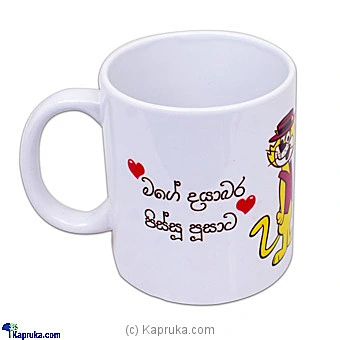 Ornaments ornaments00730 in Sri Lanka