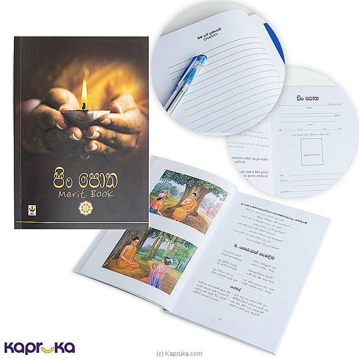 books book001870 in Sri Lanka