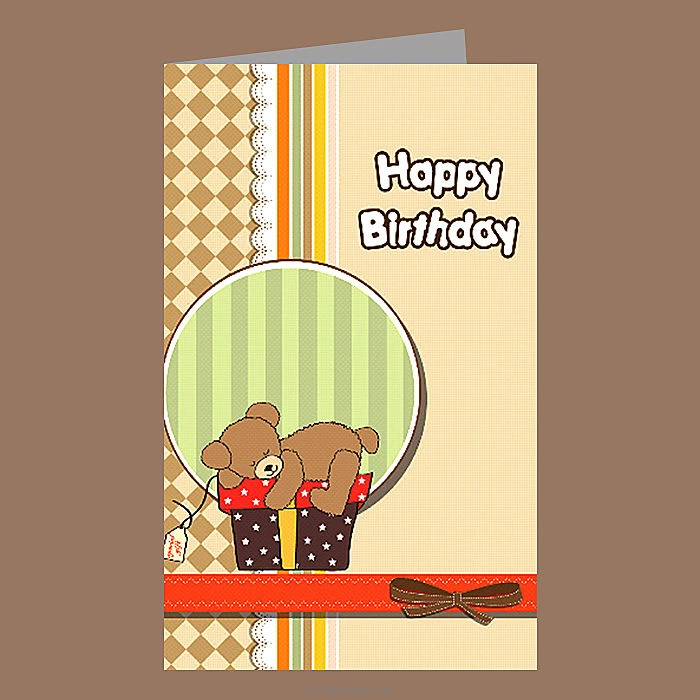 Happy Birthday Greeting Card