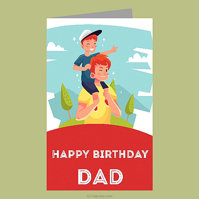   Happy Birthday DAD   Greeting Card
