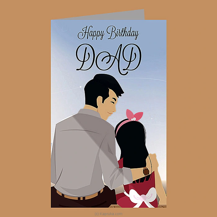   Happy Birthday DAD   Greeting Card