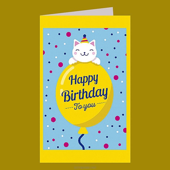 Happy Birthday To You Greeting Card