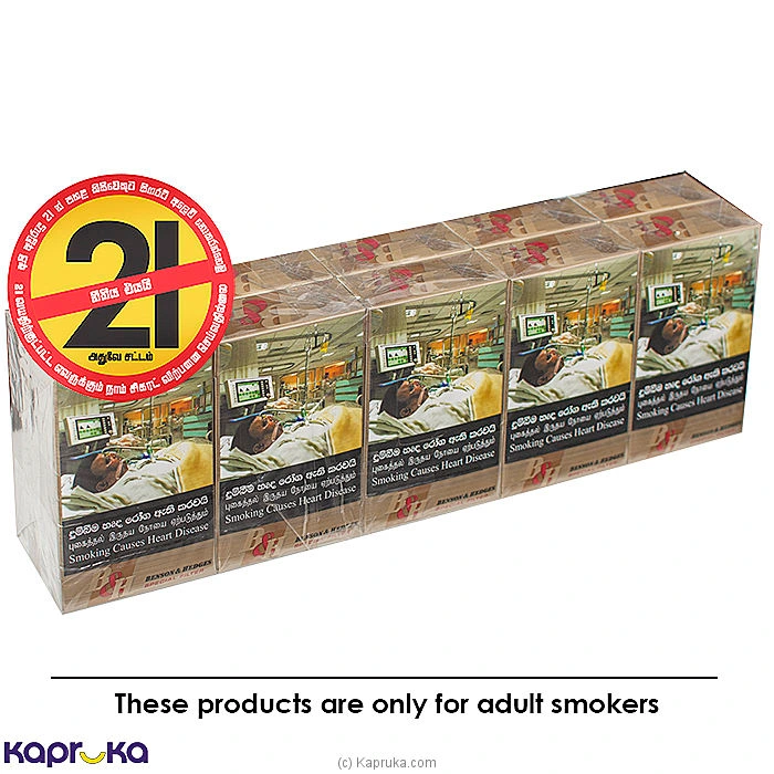 Grocery grocery003320 in Sri Lanka