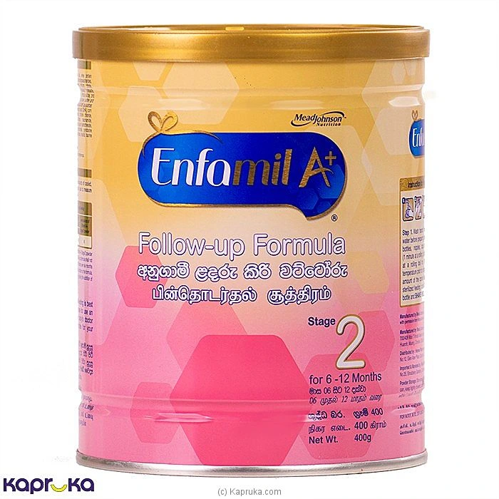 Grocery grocery00467 in Sri Lanka