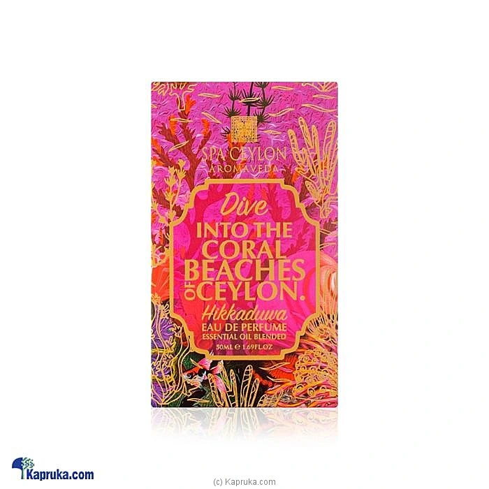 Perfumes perfume00822 in Sri Lanka