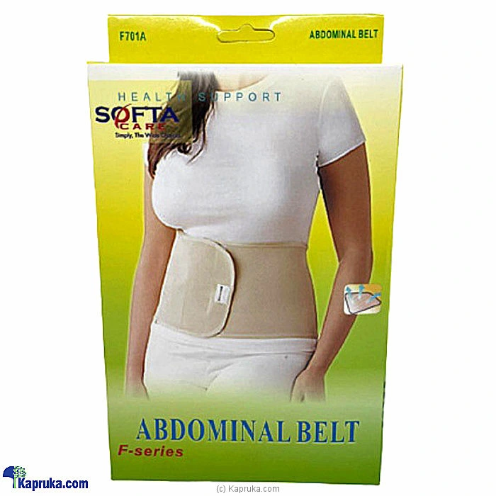 pharmacy pharmacy00100_TC1 in Sri Lanka