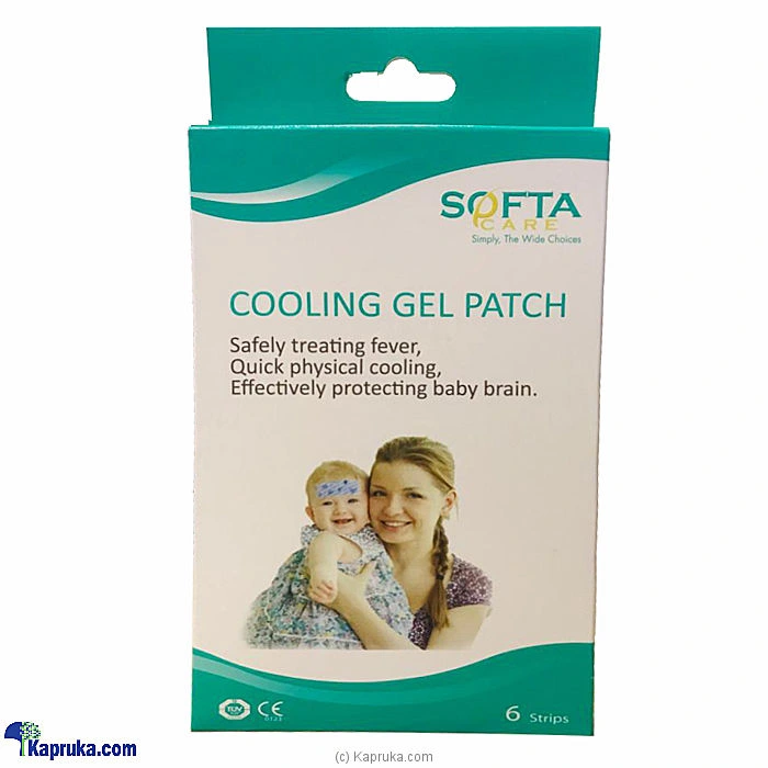 pharmacy pharmacy00145 in Sri Lanka