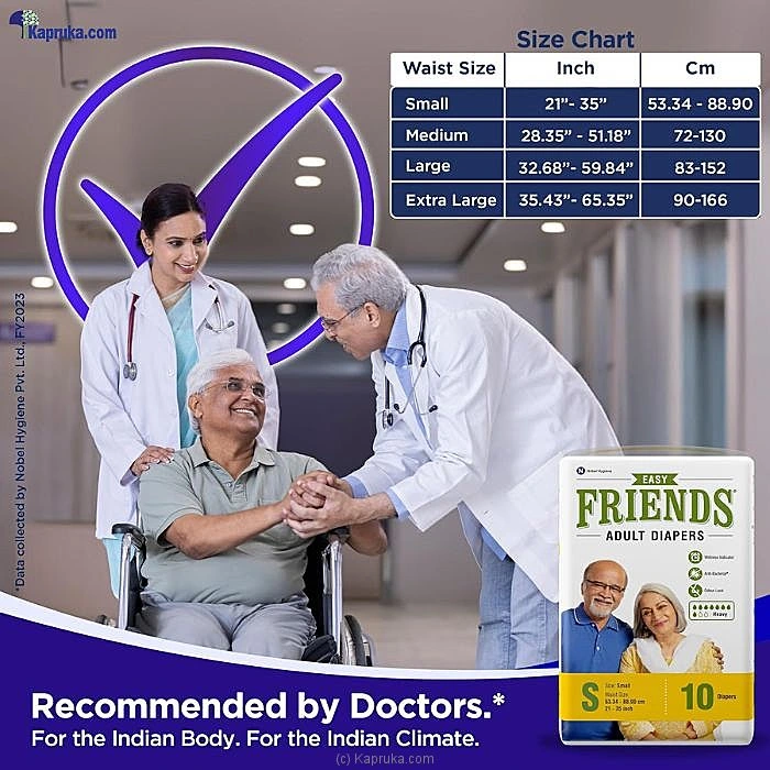 pharmacy pharmacy00175_TC3 in Sri Lanka