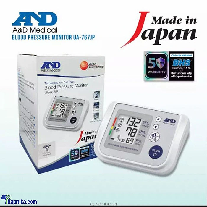 pharmacy pharmacy00387 in Sri Lanka