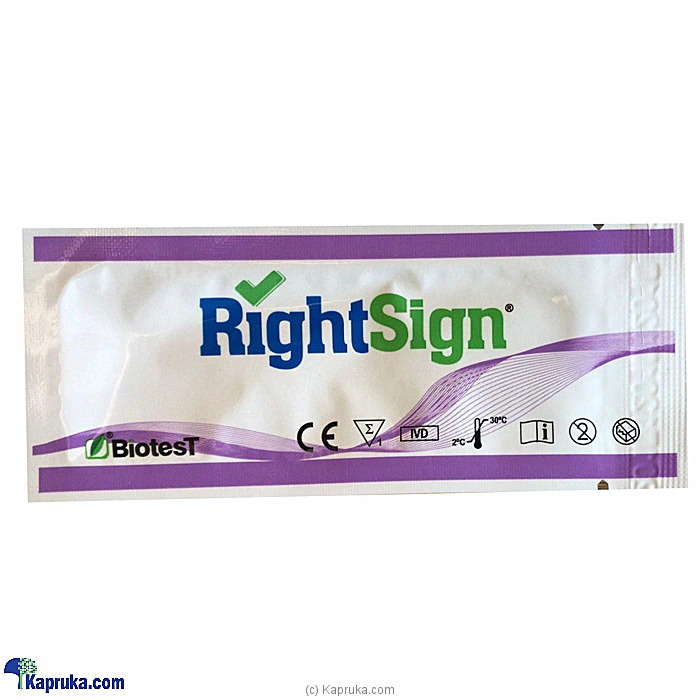 pharmacy pharmacy00504 in Sri Lanka