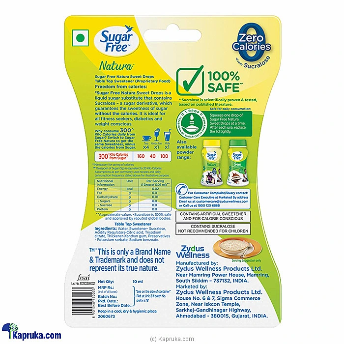 pharmacy pharmacy00545 in Sri Lanka