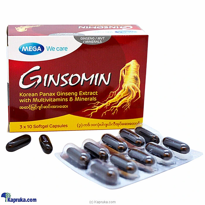 pharmacy pharmacy00547 in Sri Lanka