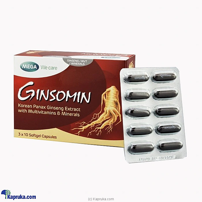 pharmacy pharmacy00547 in Sri Lanka