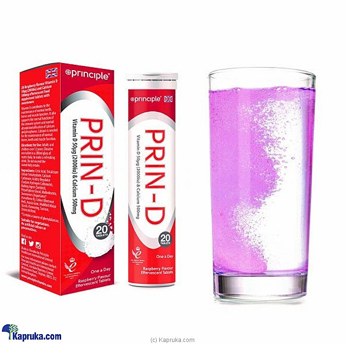 pharmacy pharmacy00628 in Sri Lanka