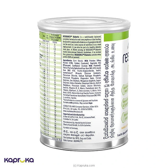 pharmacy pharmacy00672 in Sri Lanka