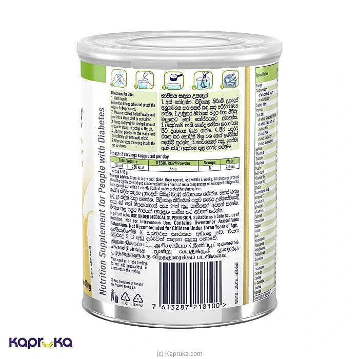 pharmacy pharmacy00672 in Sri Lanka