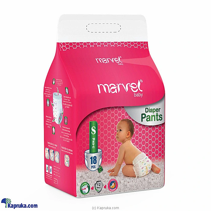 pharmacy pharmacy00687_TC2 in Sri Lanka