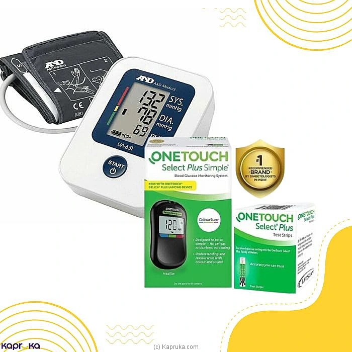 pharmacy pharmacy00792 in Sri Lanka