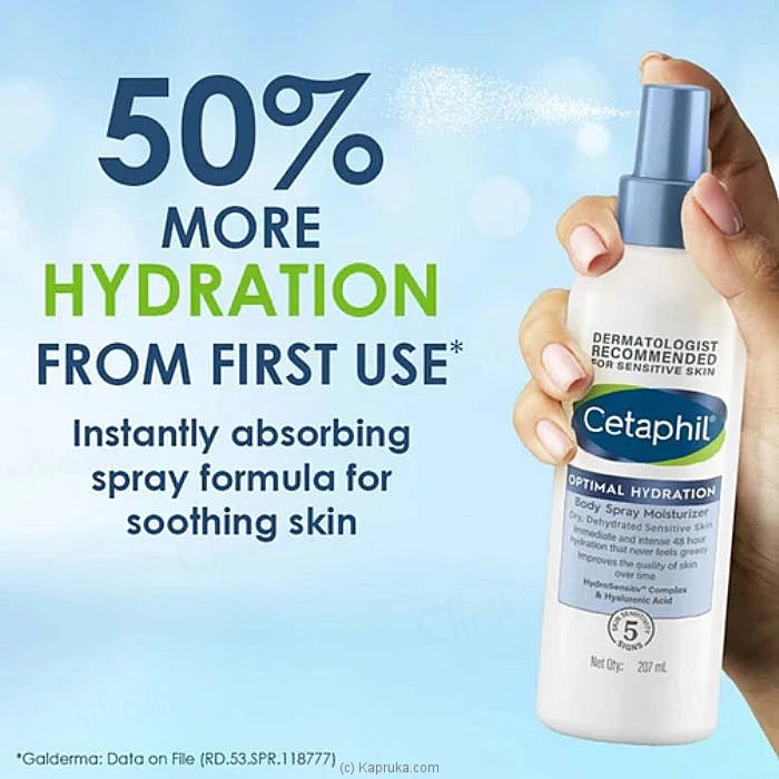 pharmacy pharmacy00823 in Sri Lanka