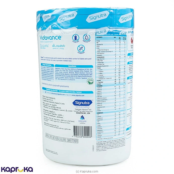 pharmacy pharmacy00838 in Sri Lanka