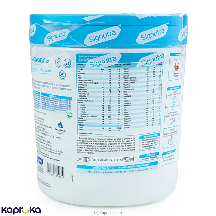 pharmacy pharmacy00839 in Sri Lanka