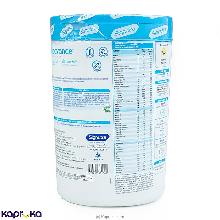 pharmacy pharmacy00840 in Sri Lanka