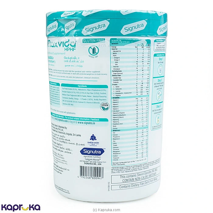 pharmacy pharmacy00842 in Sri Lanka