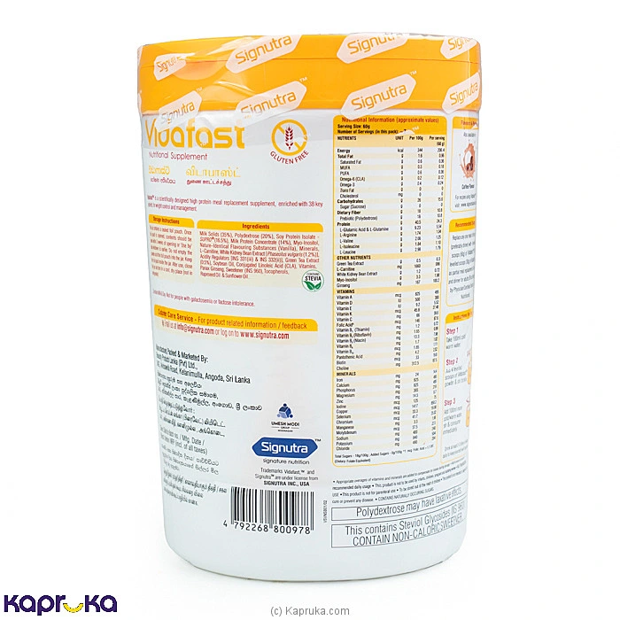 pharmacy pharmacy00844 in Sri Lanka