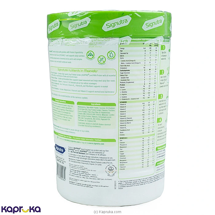 pharmacy pharmacy00845 in Sri Lanka