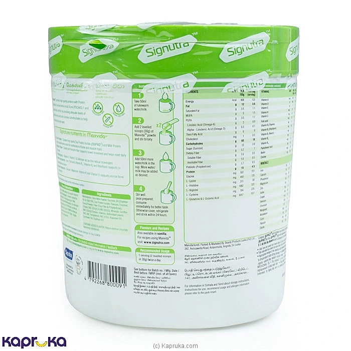 pharmacy pharmacy00846 in Sri Lanka