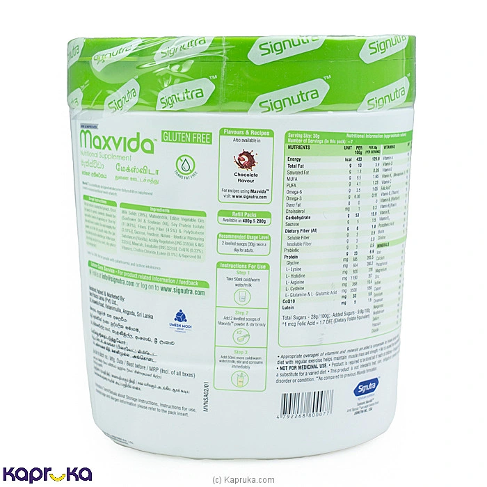 pharmacy pharmacy00848 in Sri Lanka