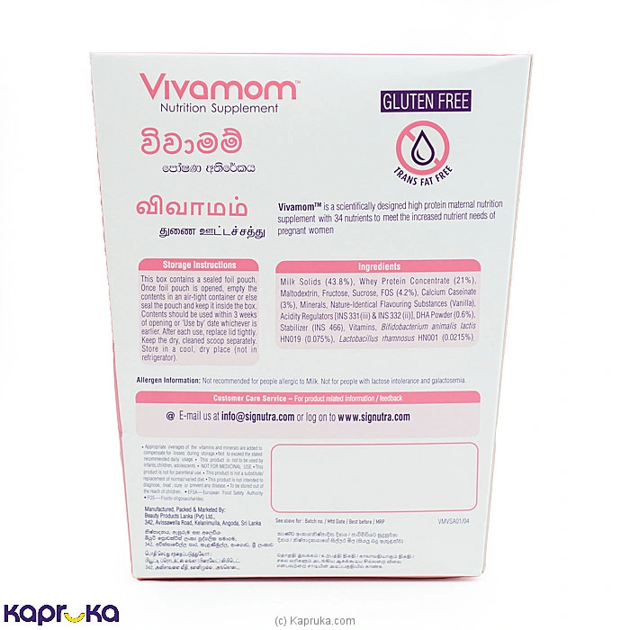 pharmacy pharmacy00850 in Sri Lanka