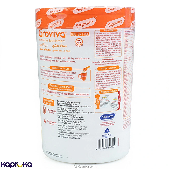 pharmacy pharmacy00851 in Sri Lanka