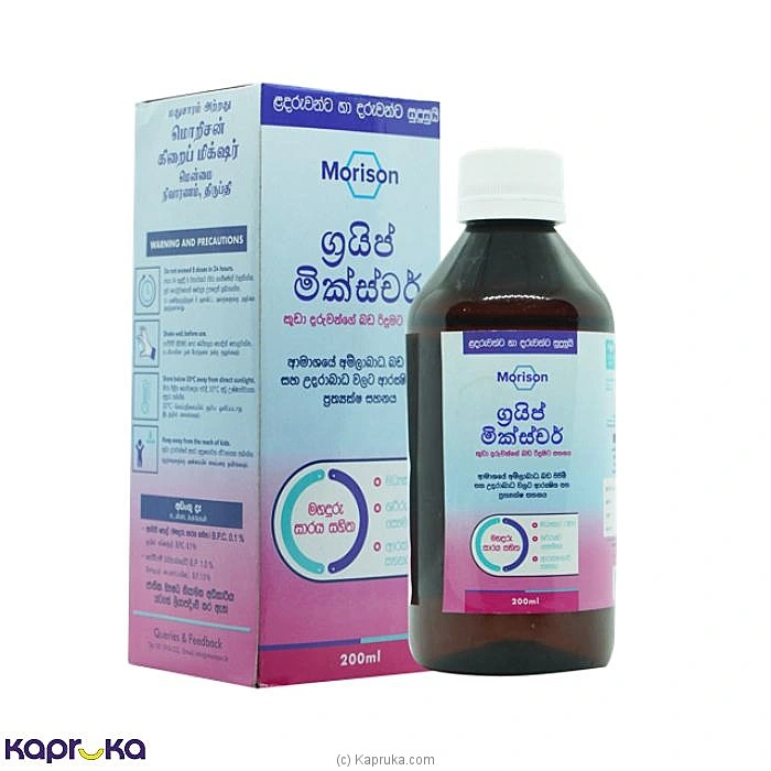 pharmacy pharmacy00855_TC1 in Sri Lanka