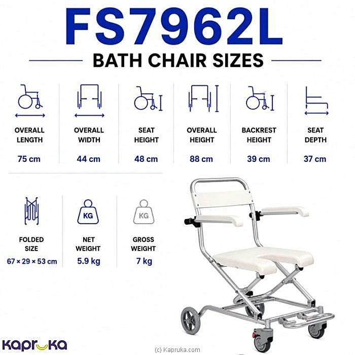 Bath Chair FS7962L