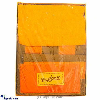 pirikara pirikara0143 in Sri Lanka