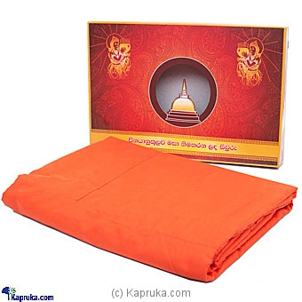 pirikara pirikara0148 in Sri Lanka