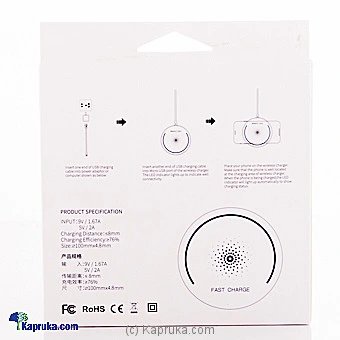 SchoolPride schoolpride00148 in Sri Lanka