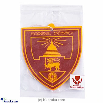 SchoolPride schoolpride00158 in Sri Lanka