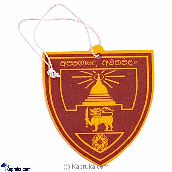 SchoolPride schoolpride00158 in Sri Lanka