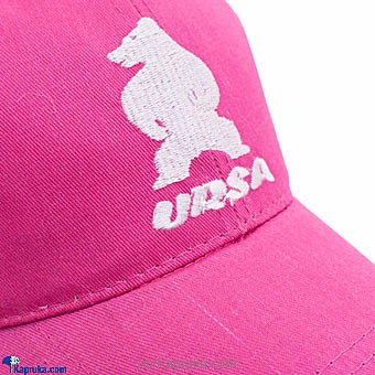 SchoolPride schoolpride00164 in Sri Lanka