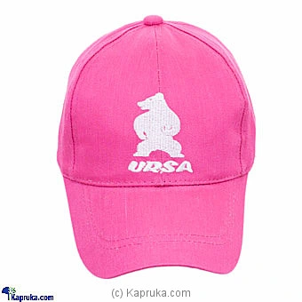 SchoolPride schoolpride00164 in Sri Lanka